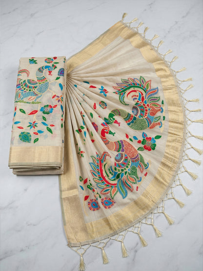 Sutriti Beige Tissue Silk Saree for Women Festive Wedding PSofty Wear Ethnic Saree